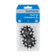 Zestaw kółek przerzutki tylnej Shimano XTR RD-M9100 nazwa