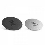 Metalowa płytka Baseus do uchwytu magnetycznego - 2szt nazwa