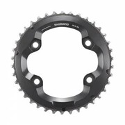Zębatka rowerowa przednia Shimano XT FC-M8000 38T nazwa
