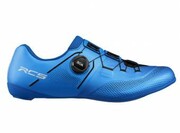 Buty szosowe Shimano SH-RC503 Cyber Blue 44.0 nazwa