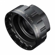 Klucz Shimano do mocowania bezpośredniego tarczy mechanizmu korbowego TL-FC41 nazwa