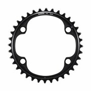 Tarcza mechanizmu korbowego Shimano Dura-Ace FC-R9200/FC-R9200-P 36T nazwa
