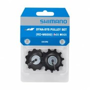 Zestaw kółek przerzutki tylnej Shimano Deore RD-M6000 GS nazwa