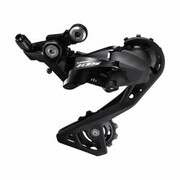 Przerzutka tylna 11 rzędowa Shimano 105 RD-R7000 GS nazwa