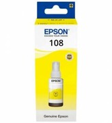 Tusz Epson EcoTank ET108 T09C4 70ml żółty nazwa