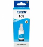 Tusz Epson EcoTank ET108 T09C2 70ml cyan nazwa