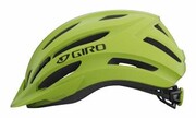 Kask MTB GIRO Register II żółty rozmiar uniwersalny 54-61cm nazwa