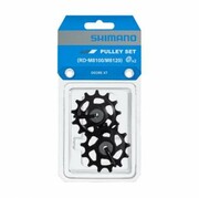 Zestaw kółek przerzutki tylnej Shimano Deore XT RD-M8100 nazwa