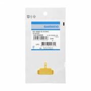 Element dystansowy do odpowietrzania hamulców Shimano BR-M575 nazwa