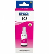 Tusz Epson EcoTank ET108 T09C3 70ml magenta nazwa