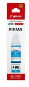 Canon tusz GI-490 - zdjęcie 5