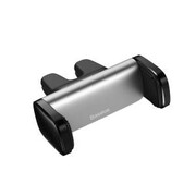 Zaciskowy uchwyt samochodowy do kratki Baseus Steel Cannon srebrny nazwa