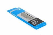 Łańcuch Shimano CN-HG54, 116 ogniw