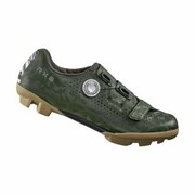 Buty gravelowe Shimano SH-RX600 zielone 46 nazwa