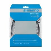 Przewód hamulca tarczowego SHIMANO SM-BH90, 1,7m, prosty nazwa