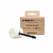 Dętka rowerowa szosa Continental TPU 25-32x700 presta 60mm nazwa