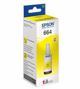 EPSON Tusz Żółty T66444 C13T66444A - zdjęcie 3