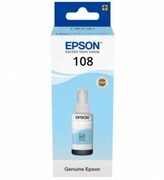 Tusz Epson EcoTank ET108 T09C5 70ml light cyan nazwa
