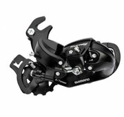 Przerzutka tylna 6/7 rzędowa Shimano Tourney RD-TY300 SGS hak BOX nazwa