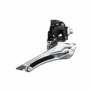 Przerzutka przednia Shimano 105 FD-R7100-F nazwa