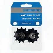 Zestaw kółek przerzutki tylnej Shimano 105 RD-5800GS nazwa