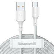Kabel USB do USB-C Baseus Simple Wisdom, 40W, 5A, 1.5m 2szt. nazwa