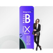 Moduł B Stoiska Magneto 80 x 240 cm z wydrukiem dwustronnym