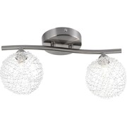 GLOBO Lampa ścienna z 2 żarówkami ENIGMA, matowy nikiel, 56620-2 GLOBO 56620-2