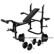 vidaXL Ławka do ćwiczeń ze stojakiem, sztangą i hantlami, 60,5 kg vidaXL 275363