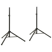 vidaXL Statyw pod głośnik, regulowany, x2 vidaXL 70037