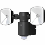 GP SafeGuard Reflektor z czujnikiem ruchu RF4.1, 810SAFEGUARDRF4.1 GP 810SAFEGUARDRF4.1