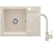 Deante Zorba ZQZA511A Beżowy + bateria Beżowy Zorba ZQZA511A + bateria Deante