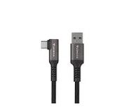 Genesis NVC-2220 3.2 Typ C - USB A 3m Czarny NVC-2220 3.2 Typ C - USB A 3m Genesis