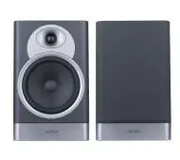 Jamo S7-17B Blue Fjord 2szt. S7-17B (blue fjord) Jamo