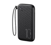 USAMS PB56 10000mAh 10W Czarny PB56 Czarny USAMS