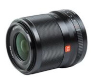 Viltrox AF 23 mm f/1.4 Nikon Z AF 23 mm f/1.4 Nikon Z Viltrox