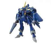 Bandai HG 1/100 MACROSS PLUS YF-21 HG 1/100 MACROSS PLUS YF-21 Bandai