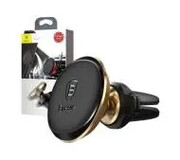 Baseus Magnetic Air Vent