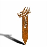 Tabliczka Ogrodowa Fasolka [XL] 24x66cm- Rdzawa Etykieta do Roślin