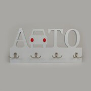 Wieszak na klucze z napisem AUTO