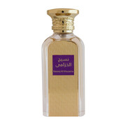 Afnan Naseej Al Khuzama woda perfumowana 50 ml Afnan