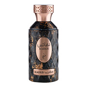 Khadlaj Nafais Magrib woda perfumowana 100 ml TESTER Khadlaj