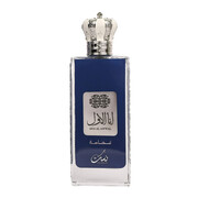 Nusuk Ana Al Awwal Blue woda perfumowana 100 ml Nusuk
