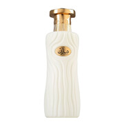 Ahmed Al Maghribi Marin woda perfumowana 100 ml Ahmed Al Maghribi