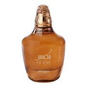 Zimaya Al Kaser woda perfumowana 100 ml Zimaya