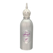 Afnan Musk Abiyad woda perfumowana 100 ml Afnan
