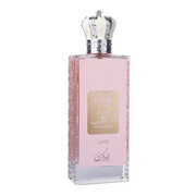 Nusuk Ana Al Awwal Pink woda perfumowana 100 ml Nusuk