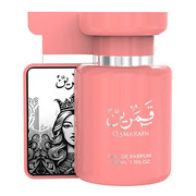 Amaran Qamarain For Her woda perfumowana 100 ml Amaran