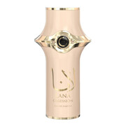 Camara Lana Obsession woda perfumowana 100 ml Camara