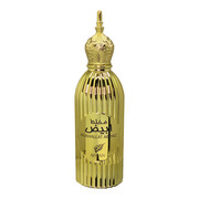 Afnan Mukhallat Abiyad woda perfumowana 100 ml Afnan
